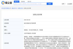 雷竞技官网app入口